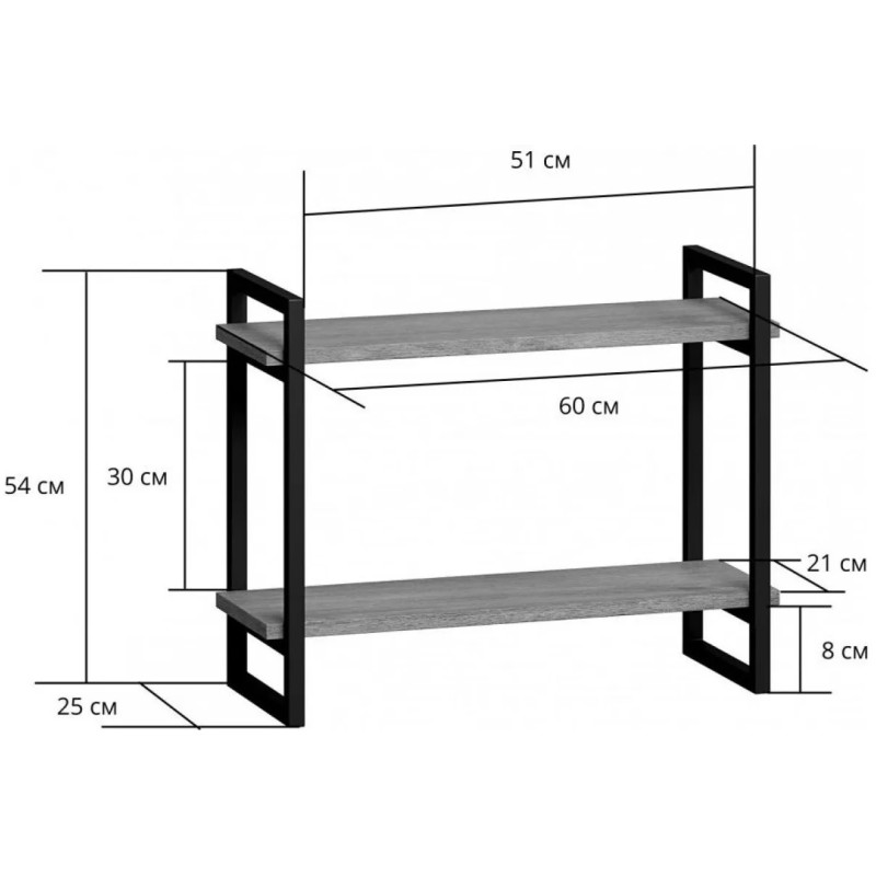 Полиця «Мальборк» — подвійна настінна полиця в стилі Loft