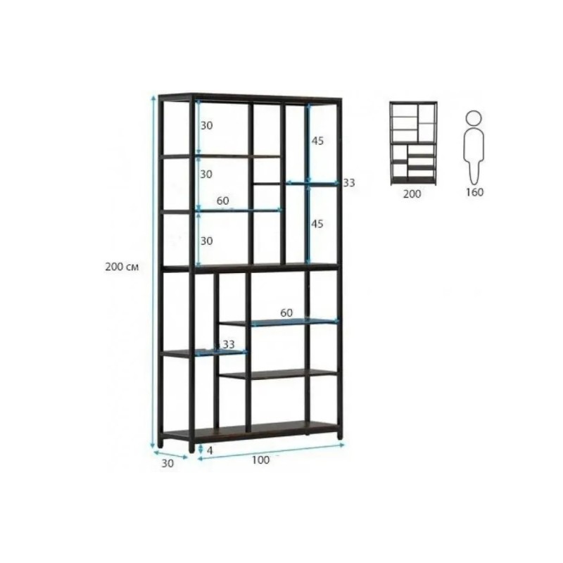 Стелаж Etagere 5 8-ярусний