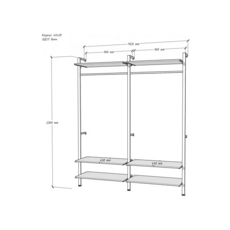 Стелаж Алегра модель 31