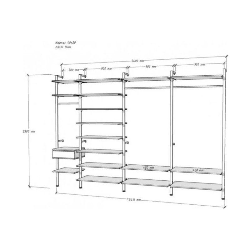 Стелаж Алегра модель 29