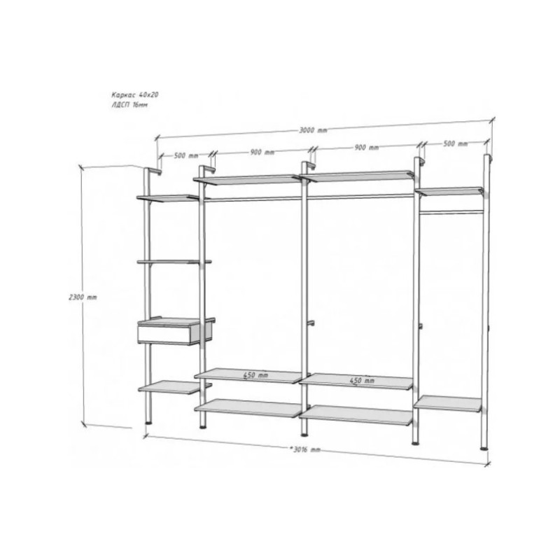 Стелаж Алегра модель 28