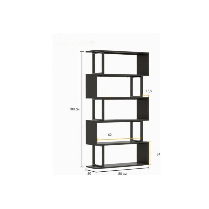 Стелаж Z-форми 180×80×30 см — стильний LOFT-елемент для дому