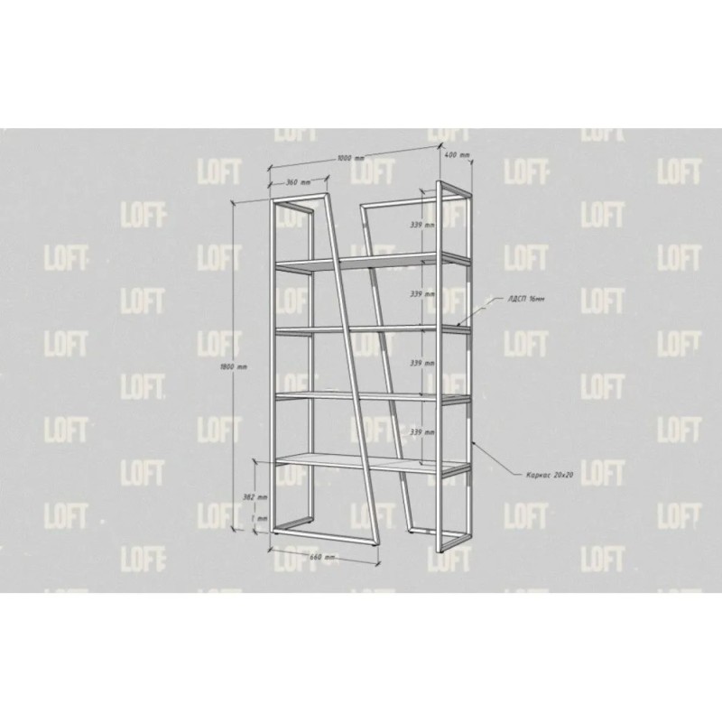 Стелаж «Парина»  MSM — поєднання стилю лофт та функціональності