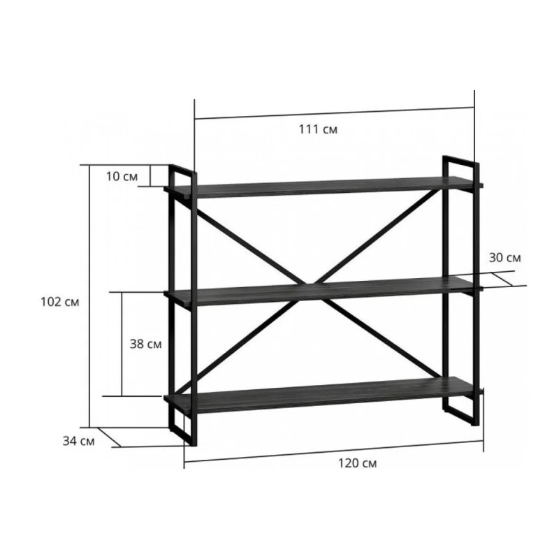 Стелаж Мальборк Рант 160
