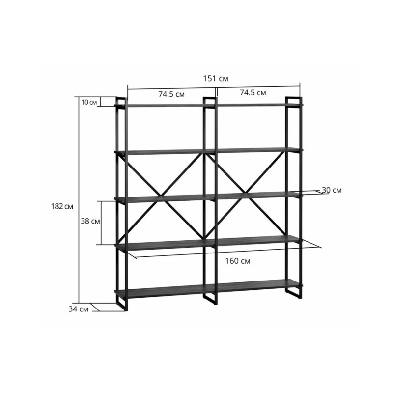 Стелаж Мальборк 160-1