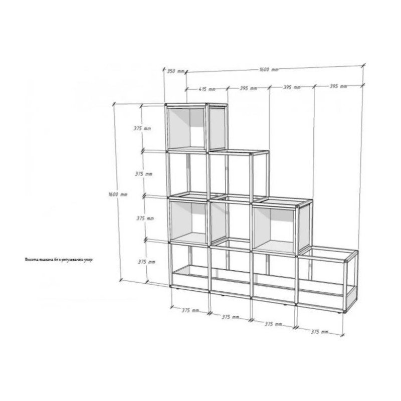 Стелаж Ліброн 40 — стильні меблі LOFT із ДСП