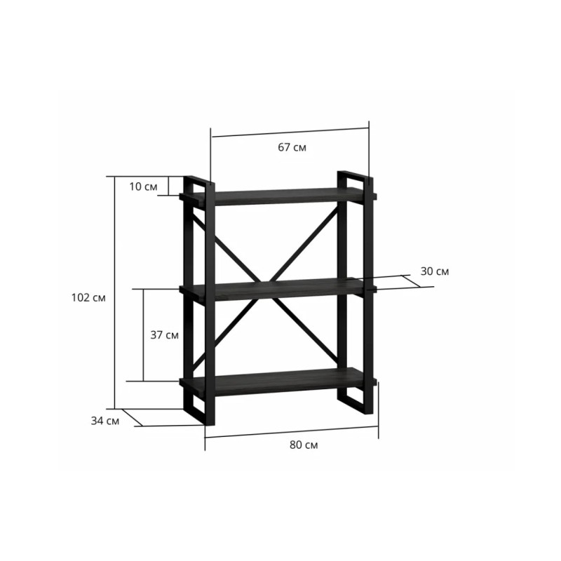 Стелаж Лондейл Рант 80