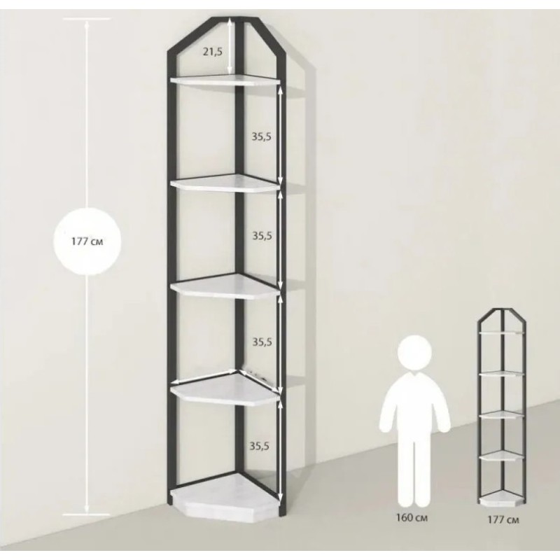 Кутовий стелаж Tieasha — 177×28,5×28,5 см, LOFT дизайн