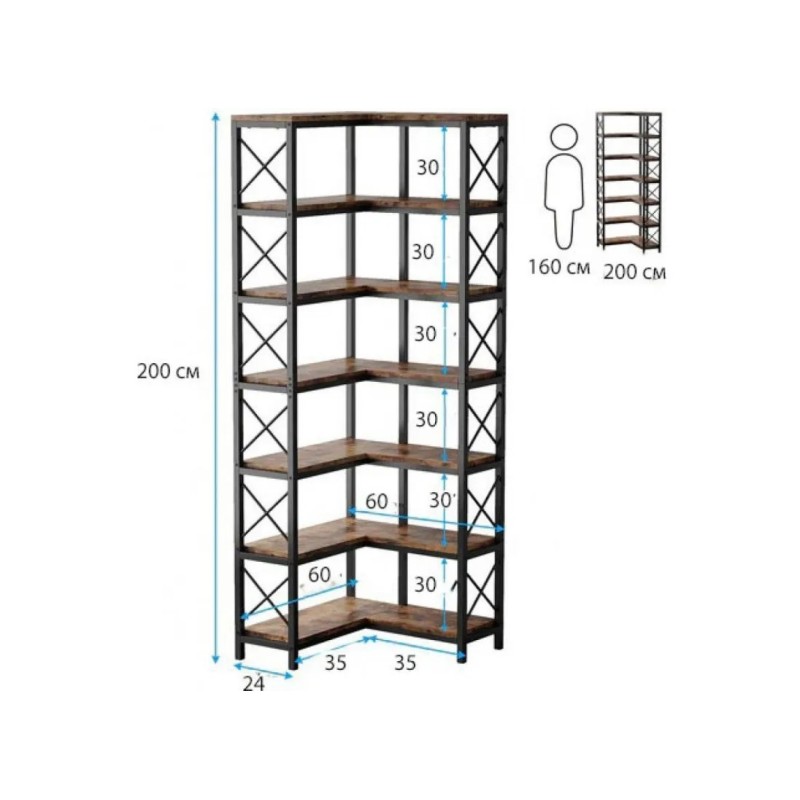 Стелаж кутовий, чорний метал