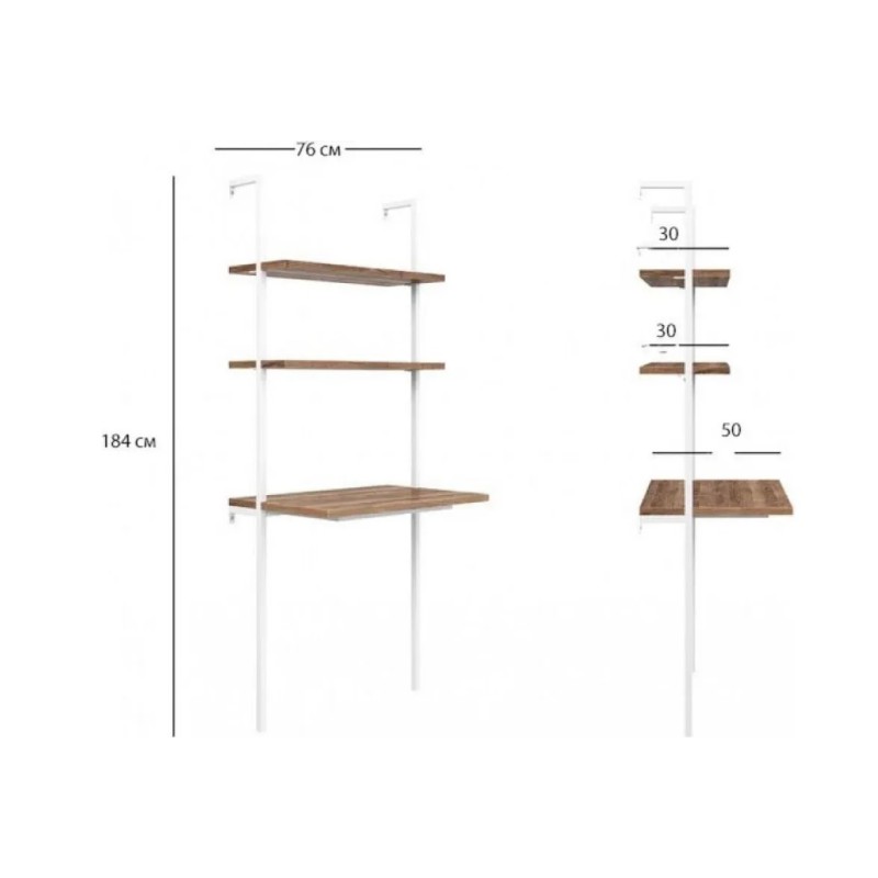 Драбинний стіл Chira MSM — стіл-полиця з драбинкою для дому чи офісу