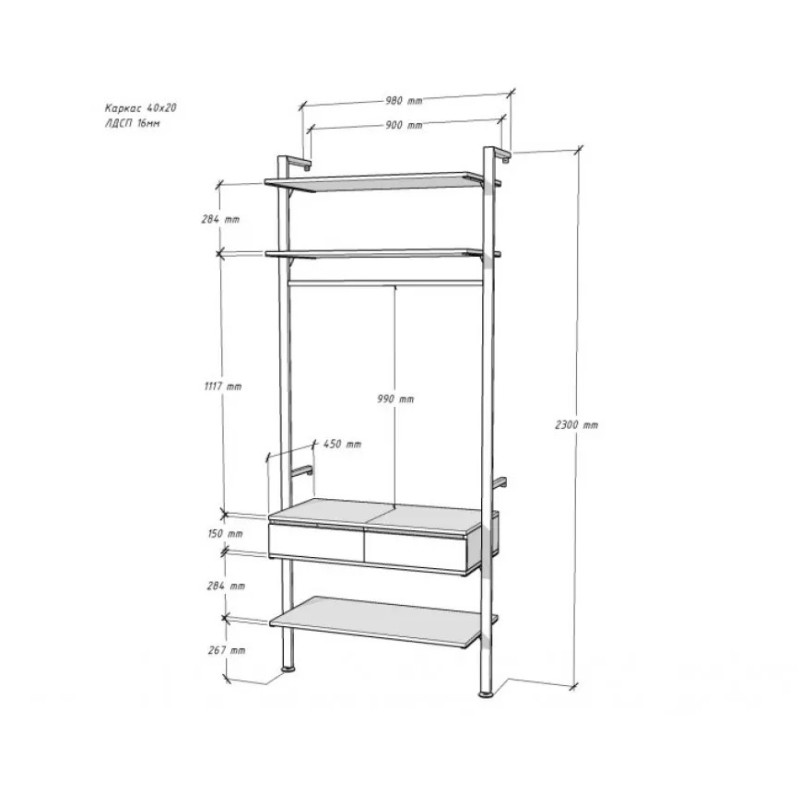 Передпокій Алегра модуль 1