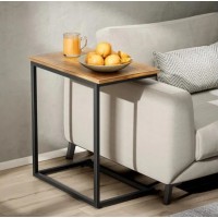 Приставний столик "Gilsum"