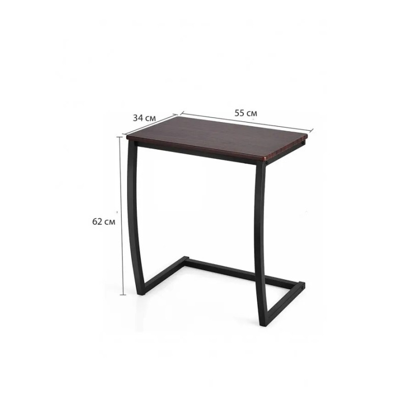 C-подібний столик-підставка – для закусок або ноутбука